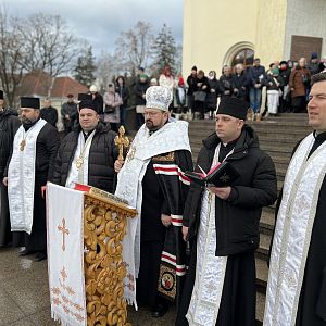 Богоявлення Господнє!