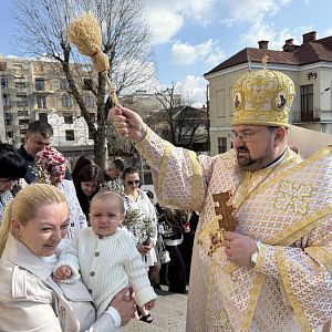 Квітна Неділя!