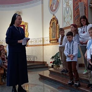 Свято Матері!