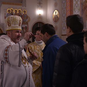 Подячна Свята Літургія