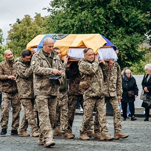 Вічна пам'ять Герою!