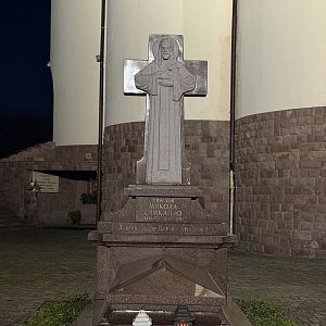 Пам`ятаємо владику Миколая!