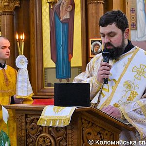 Прощена неділя