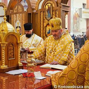 Друга неділя Великого посту