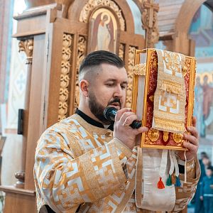 Воскресіння Христове! Пасха!