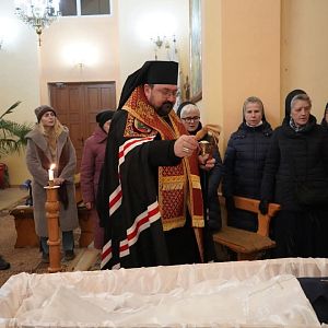 Парастас!