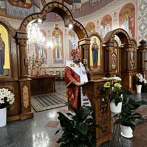 Свята Літургія!