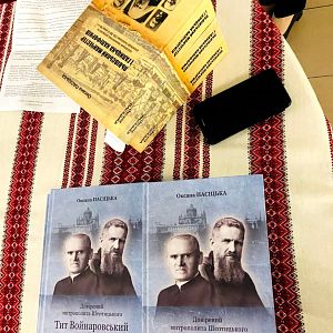 Презентація книги!