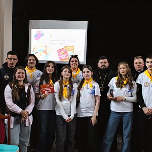 Інтелектуальна гра "Пошук істини"!