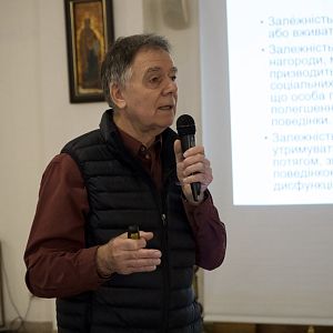 Семінар для священників!