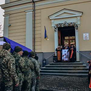 Вічна пам'ять Герою!