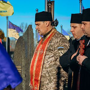 Вічна пам'ять Герою!