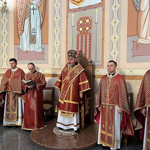Свята Літургія!