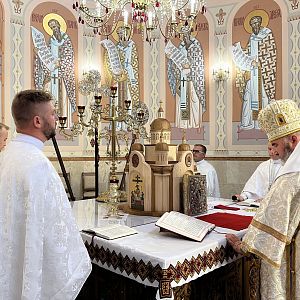 Свята Літургія!