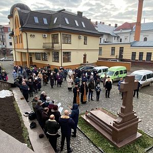 Пам`ять про владику Миколая