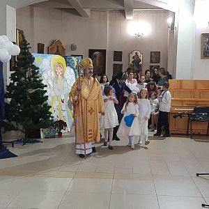 Свято святого Миколая