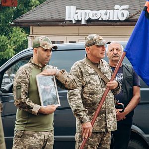 Вічна пам'ять Герою!