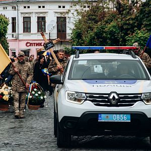 Вічна пам'ять Герою!
