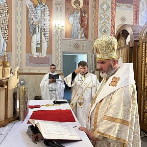 Свята Літургія!