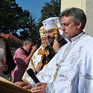 Освячення Собору