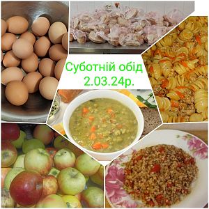 Парафіяльний карітас (березень)!