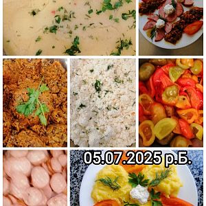 Парафіяльний Карітас (липень)!