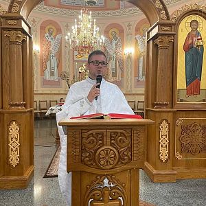 Свято Пресвятої Євхаристії