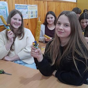 Майстер-клас!