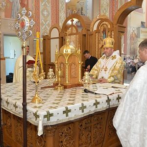 Свято Пресвятої Євхаристії