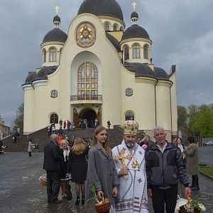 День Христового Воскресіння