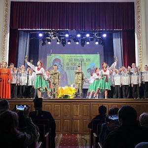 "Все упованіє моє на Тебе, Мати, возлагаю!"