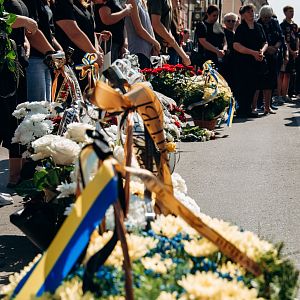 Вічна пам'ять Герою!