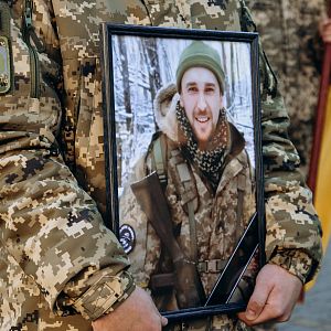 Вічна пам'ять Героям!