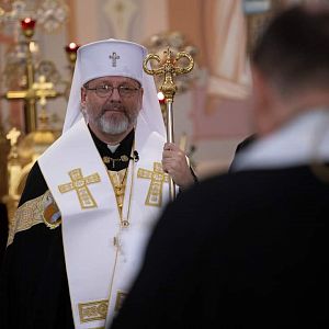 Чин найменування єпископа Петра Голінея!