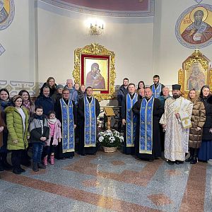 Подячний молебень 