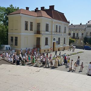 Свято Пресвятої Євхаристії