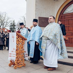 Стрітення Господнє!
