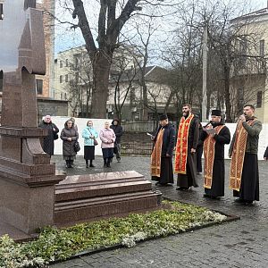 Річниця смерті владики Павла!
