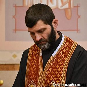 Хресна дорога!