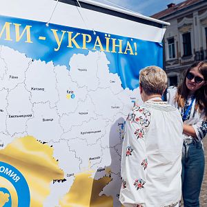 Карітасу 30 років!