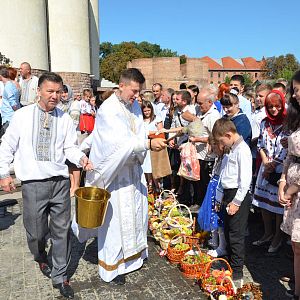 Преображення Христове