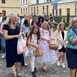 Свято Пресвятої Євхаристії