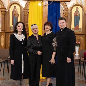 Псалми Давидові!