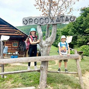 Табір. Поїздка!