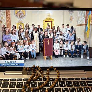 Річниця найменування катехитичної школи!