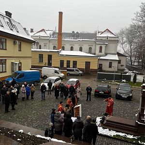 Вічна пам'ять владиці Миколаю!
