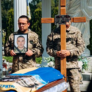 Вічна пам'ять Герою!