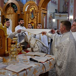 Святкування Богоявлення