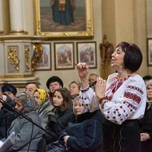 Ой, радуйся, земле!