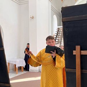 Велика Вечірня!